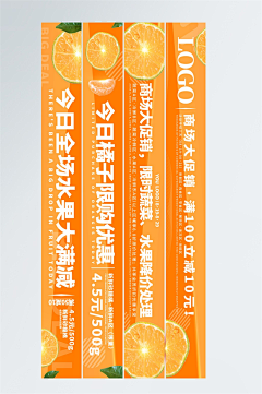 青丝♛采集到胸牌