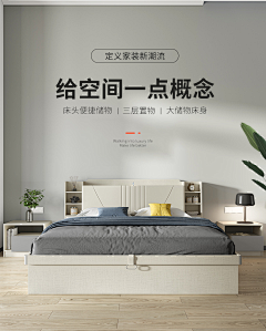蓝胖子采集到文案、详情页、主图排版参考