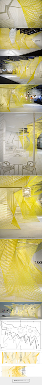 MarietaEstateQuieta：拉斯维通斯 -  Euroluce de Studio Pha  - 通过https://pinthemall.net创建