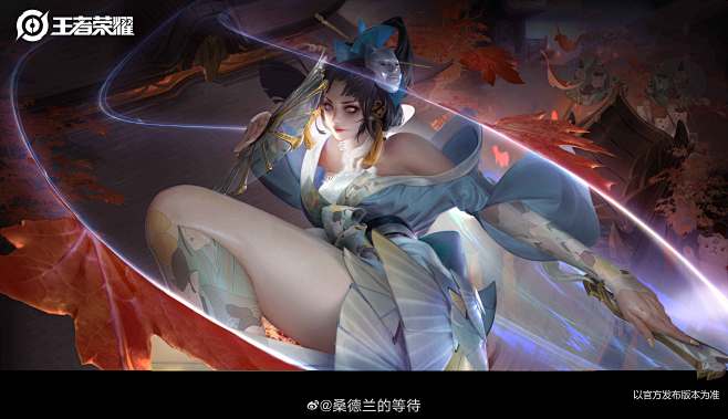 {国人}桑德兰的等待