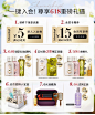 施华蔻618预售PC 23-5.26       详情推荐