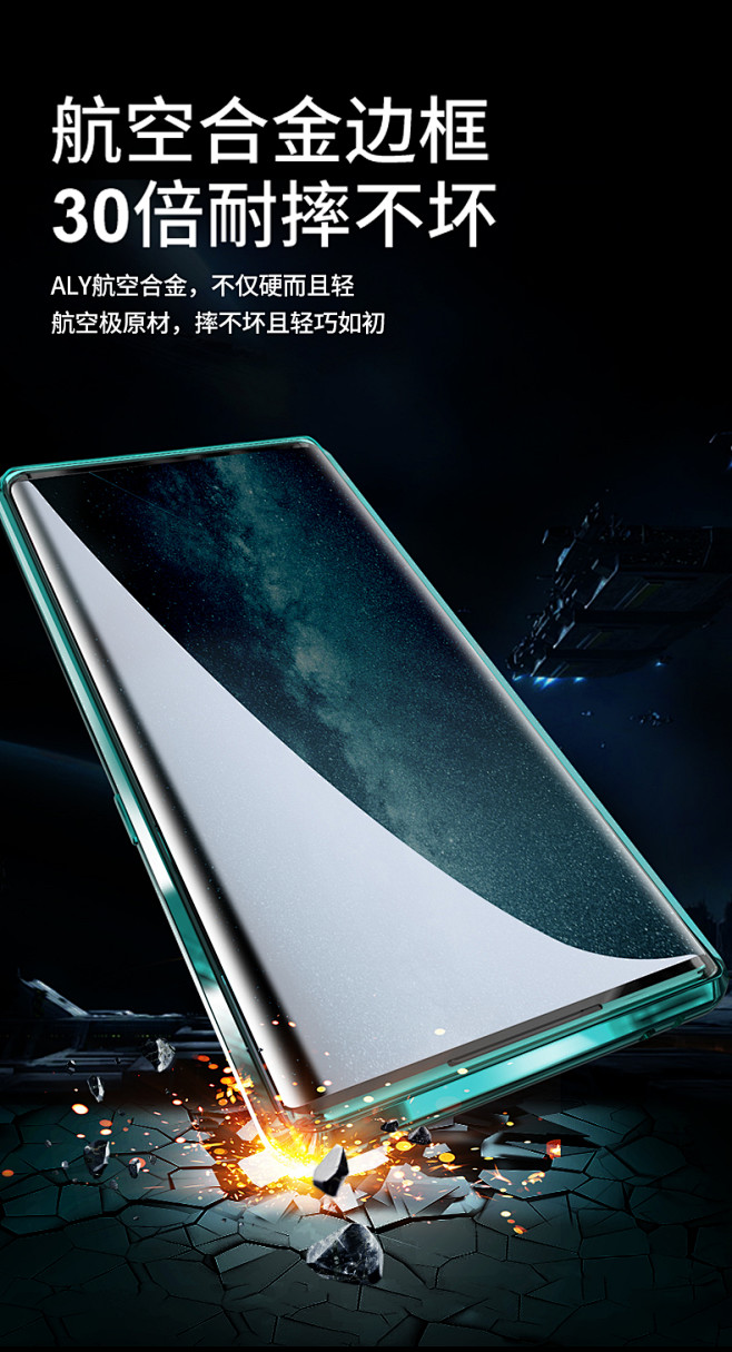 华为mate40Pro手机壳双面全包款m...