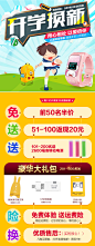 01cfb455ed273b6ac7251df80f34ab