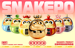 你的小艾819采集到造型-立体