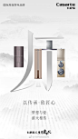 越长大，越发现从老师那里学到的最珍贵的东西，从来不是什么定理公式，而是对世界的独到看法、对生活的悠然态度和对爱的坚持向往。
教师节，传承是最好的感谢。 ​​​​