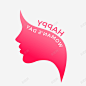 粉色女性剪影妇女节快乐 免费下载 页面网页 平面电商 创意素材