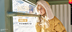 曹雪芹吖采集到服装