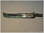 兵器史：商朝 周朝和春秋战国时期短兵器中的刀剑 -趣历史