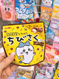 Oi (⌯¤̴̶̷̀ᴗ¤̴̶̷́⌯︎)✧Chiikawa零食口味品鉴 - 小红书