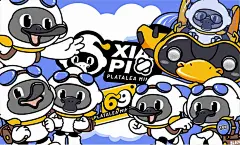 2022卡通IP形象吉祥物作品合集 | 暖雀网-吉祥物设计/ip设计/卡通人物/卡通形象设计/卡通品牌设计平台