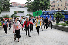 幽幽雅香采集到第六届番禺旅外乡亲恳亲大会贵宾莅临永华艺术馆