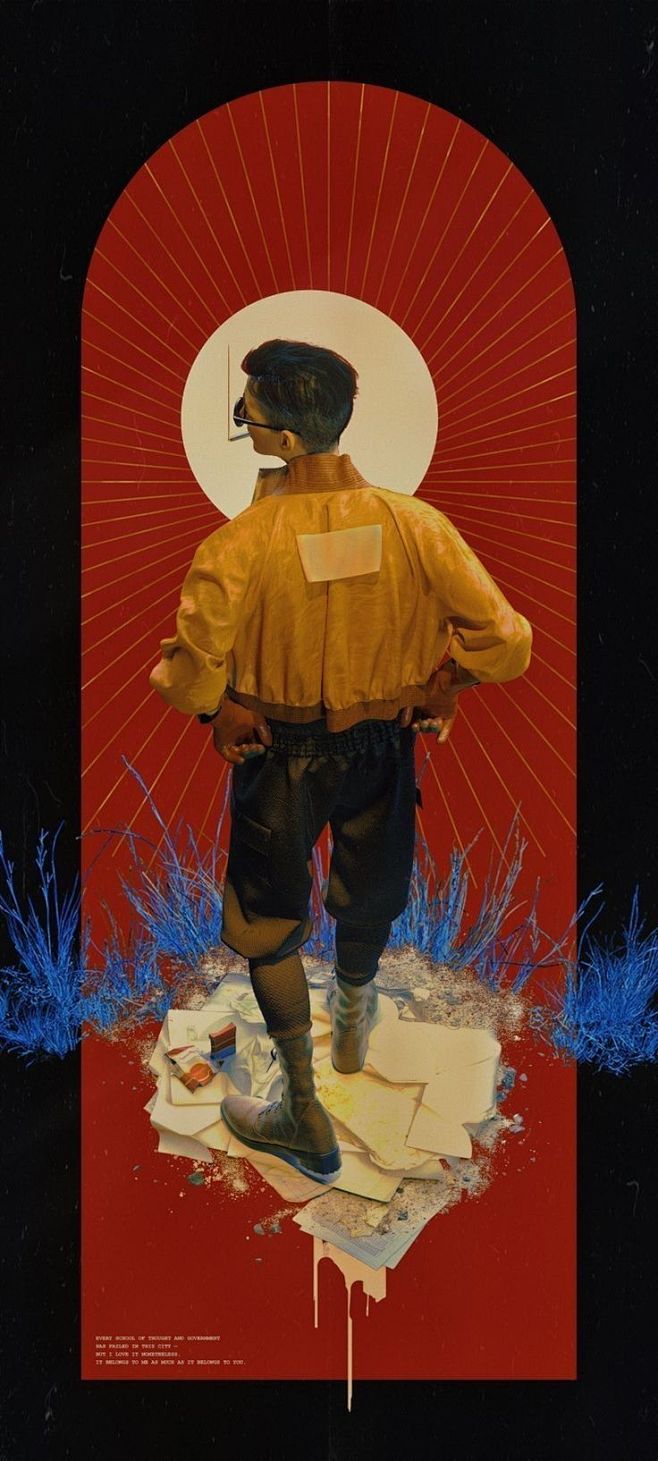 极乐迪斯科