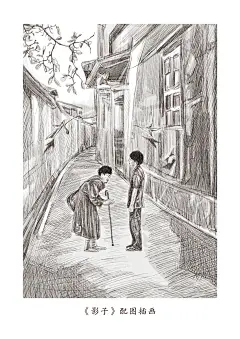 今年初受“福建少年儿童出版社”所邀，小虎为《张之路经典短篇小说系列》绘制了三套书籍的封面和内页插图绘画。想起去年初为“浙江少年儿童出版社”绘制的书籍封面绘画也是张之路的作品（《张之路品藏书系升级版》封面绘制），看来小虎与这位儿童文学大师还挺有缘哒。

近日系列丛书已经出版，小虎拿到样书后很是喜欢。在此感谢“福建少年儿童出版社”黄萍老师的赏识推荐与合作，希望未来可以继续给予小虎指点。感兴趣的朋友们也陆续可以在各网络平台搜索购之一阅。

本期小虎献上该系列第二套作品《蟋蟀也服兴奋剂》的封面与内页插画给大家欣赏