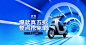 PC利益点_01