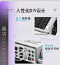【ROGROG MAXIMUS Z790 FORMULA 】ROG MAXIMUS Z790 FORMULA 支持DDR5 CPU 14900K/14700K/13900K（Intel Z790/LGA 1700） 【行情 报价 价格 评测】-京东
