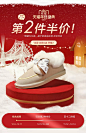 百丽官方outlets店