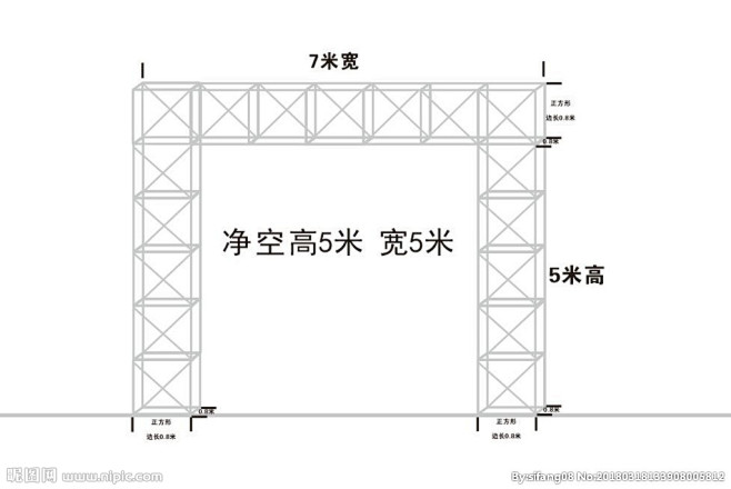 龙门架