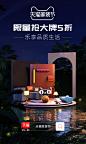 巧匠课堂·筑匠线下班第7周暗场景ip渲染作业_巧匠课堂-学设计上巧匠