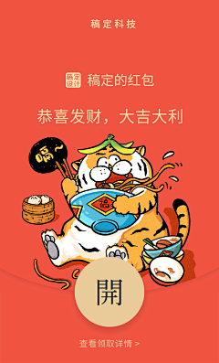 小羊1007采集到绘画教程