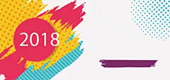 2018新年快乐主题海报矢量图高清素材 矢量 免费下载 页面网页 平面电商 创意素材 png素材