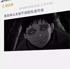 洄莬采集到文字背景
