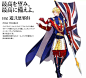 英国