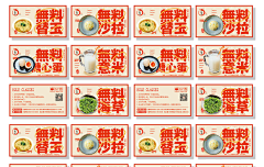 vvsting采集到排版