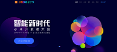 zhangchunlan2014采集到ppt模版