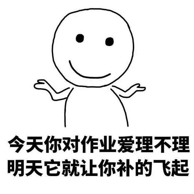 意境 美图 动物 大海 搞笑 gif 暴...