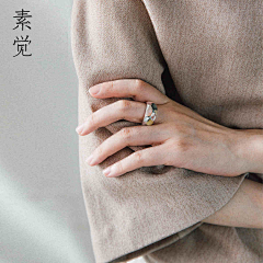 Nyjia-采集到珠宝饰品100~300