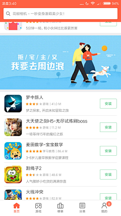 心念一个人采集到手绘