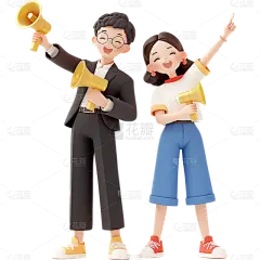 人物系列3D招聘/拿喇叭人物
