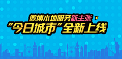 海而漾散尽的邂逅采集到banner