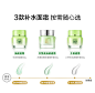 【百雀羚面霜】百雀羚（PECHOIN）护肤品面霜 草本精萃八杯水倍润精华霜50g补水保湿生日礼物【行情 报价 价格 评测】-京东