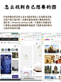 关于画画的时候我都在想什么