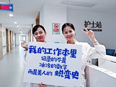 胡！采集到口腔物料