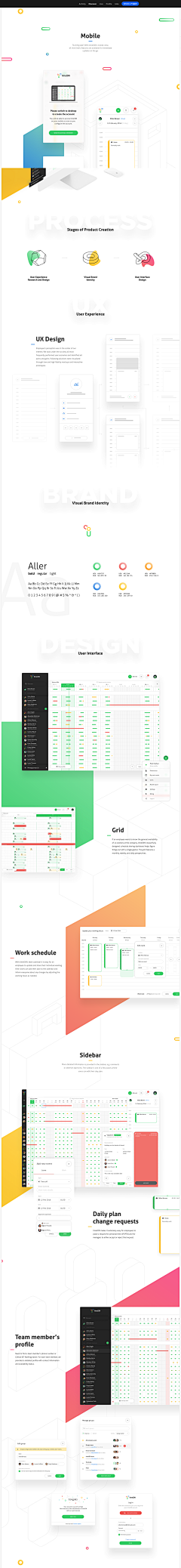 梁小兽采集到APP-GUI