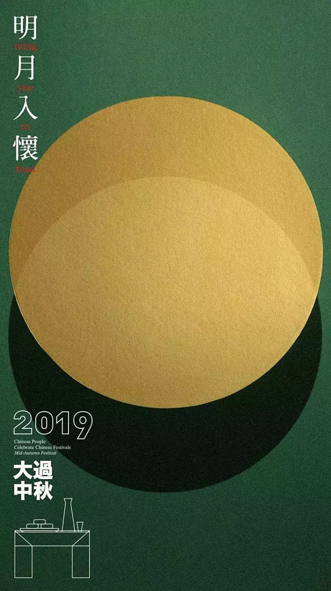 【知识星球：地产重案】视觉精选|地产策略...