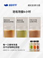 鲨鱼菲特代餐奶昔50g*4瓶奶茶粉魔芋饱腹早餐晚-tmall.com天猫
