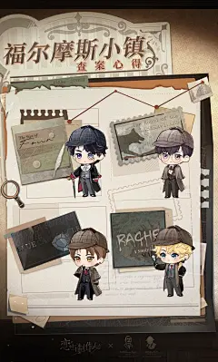 @恋与制作人 的个人主页 - 微博