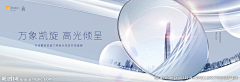 ゛Narrative采集到zg