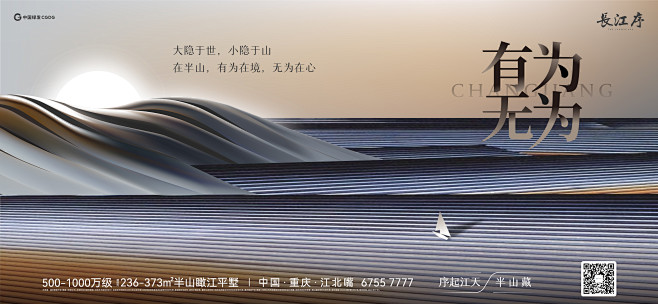 669c9191ea44e1a7ad43...