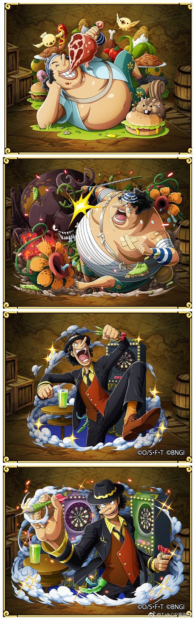 今天4月1日是草帽一伙狙击手，悬赏2亿贝...