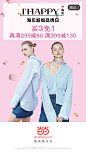 当当【运营闪屏 开屏广告页】@ANNRAY!