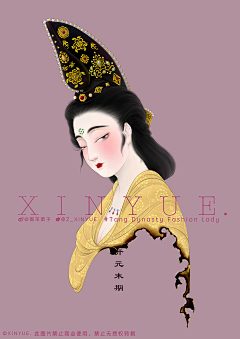 麋了鹿Meloo采集到Z_XINYUE插画