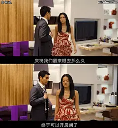 爱love,钮承泽,舒淇台词图片壁纸
