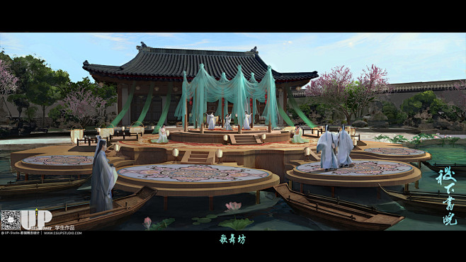 影视概念设计-气氛图-古装外景-书院场景-歌舞-舞台