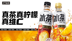 罗精灵采集到代言人