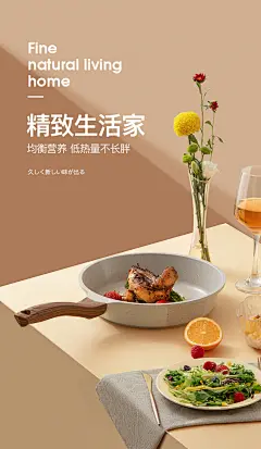Umetre德国麦饭石平底锅不粘锅牛排煎锅千层煎蛋烙饼锅燃气灶适用-tmall.com天猫