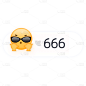 【微商】表情包对话框电商文字-666